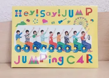 Hey! Say! JUMP 앨범 JUMPing CAR