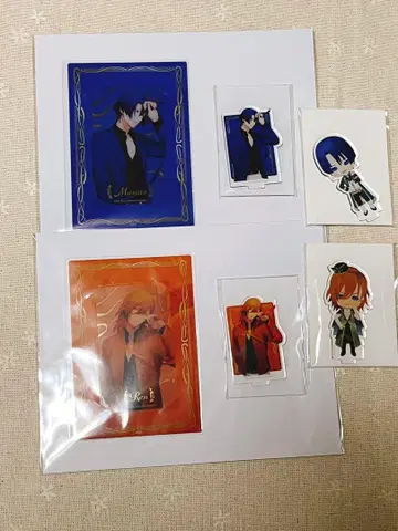 히지리카와 마사토 진구지 렌