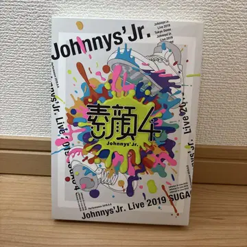 Johnny's Jr. Live 2019 DVD