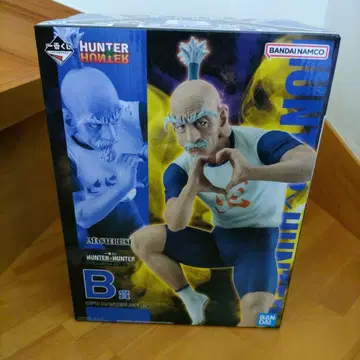 HUNTER x HUNTER 제일복권 B상 네테로