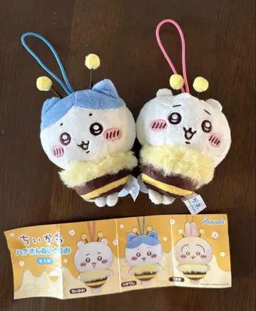 [ 당일 발송 ] 치이카와 (먼작귀) 하치 씨 봉제 인형 2개 세트