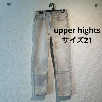 upper hights 청바지