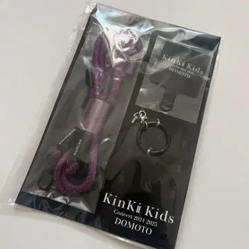 KinKi Kids 폰 탭