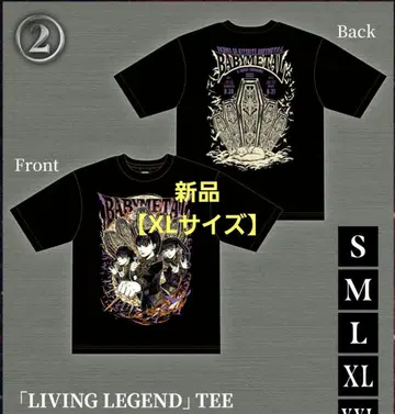 BABYMETAL LIVING LEGEND TEE [ XL 사이즈 ]