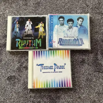 소년대 PLAYZONE 뮤지컬 음악 CD 3세트
