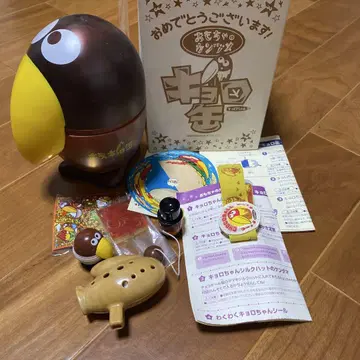 초코볼 완구 캔