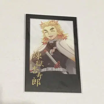 ufotable dining 폴라로이드풍 브로마이드 렌고쿠 쿄쥬로