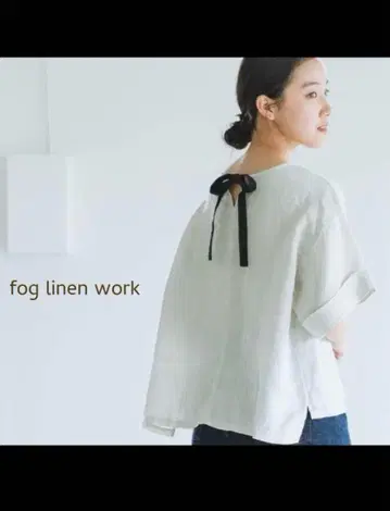 북유럽 생활 잡화점 fog linen work 반팔 셔츠 리본 포함