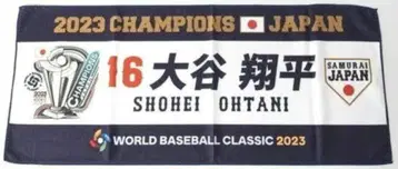2023 WBC 우승 기념 일본 대표 챔피온 타월 오타니 쇼헤이 16