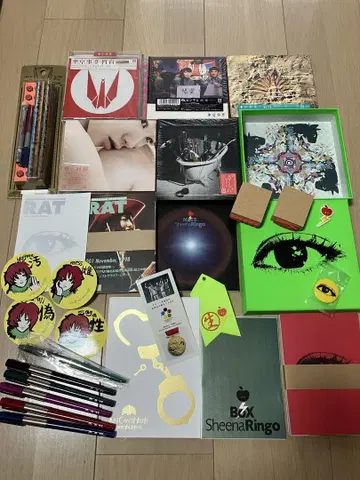 시이나 링고 도쿄사변 CD 아트북 굿즈 세트
