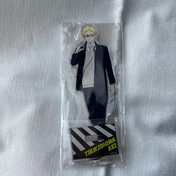 하이큐 토큐 아크릴 피규어 스탠드 츠키시마 케이