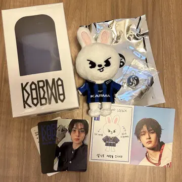 리노 StrayKids KARMA skzoo ver 봉제 인형
