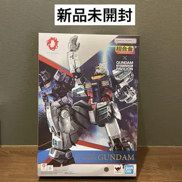 EXPO2025 초합금 RX-78F00/E 건담