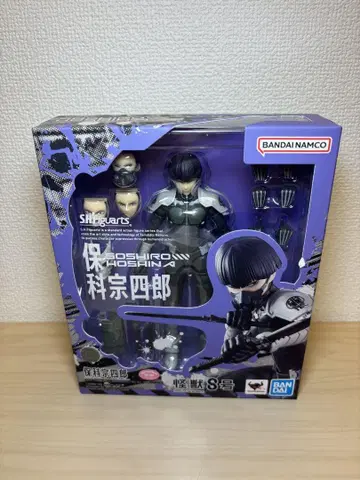 새상품 S.H.Figuarts 호시나 소우시로 [ 괴수 8호 ]