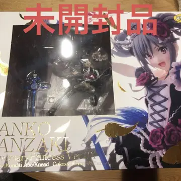 카미사키 란코 애니버서리 프린세스 Ver.D ~축연의 광란~