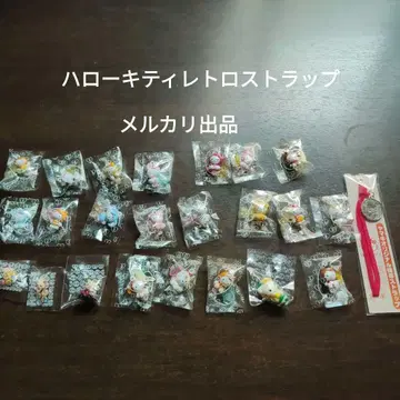 헬로키티 레트로 스트랩 23개 핸드폰 스트랩