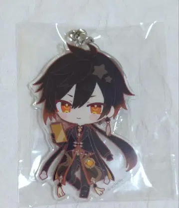 원신 스이파라 아크릴 키링 종려