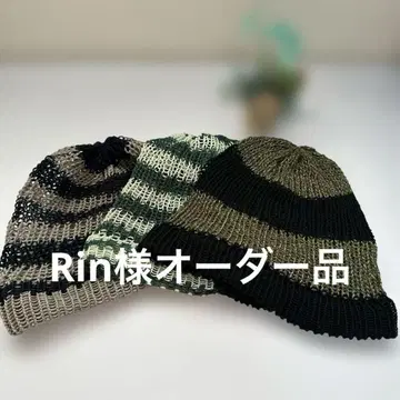 린님 오더 제품 여름용 핸드메이드 니트 모자 3종