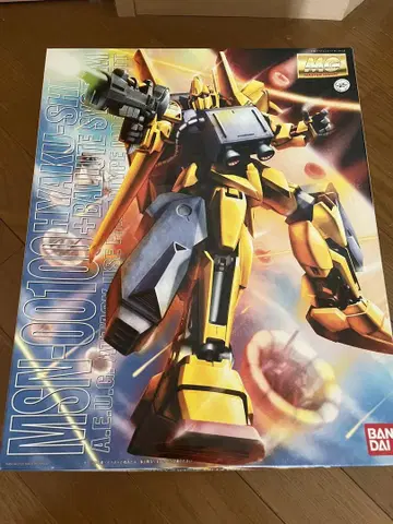 MG MSN-00100 백식 + 발루트 시스템 1/100
