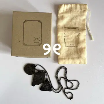 Pledge 목걸이 액세서리 플레이트