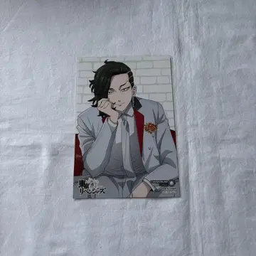 도쿄 리벤저스 캐릭터 카페 특전 코코노이 하짓메