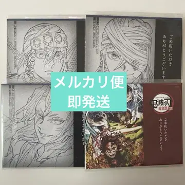 귀멸의 칼날 ufotable 다이닝 웰컴POP 우즈이 텐겐