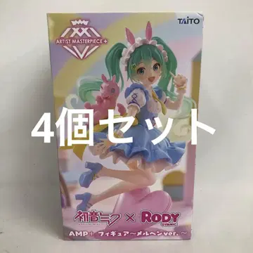 VF8C25 미개봉 하츠네 미쿠 x Rody AMP+ 메르헨 4세트