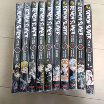 DEMON SLAYER 세트 2-11권