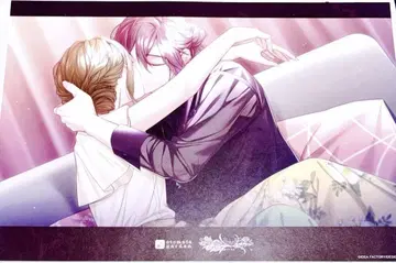 sympathykiss 신키스 타이나카 노리토 런치