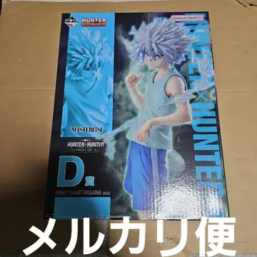 제일복권 HUNTER x HUNTER 키메라 앤트 2 D상 키루아