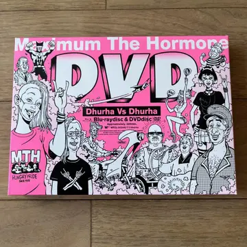 Dhurha Vs Dhurha Blu-ray & DVD