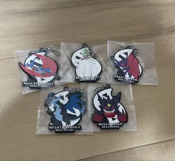 [내부 가방 미개봉] 제일복권 포켓몬 메가신카 I상 러버 참 5종