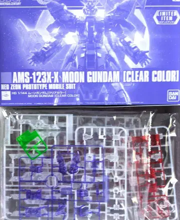 HG 1/144 문 건담 클리어 컬러