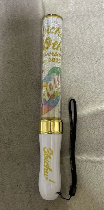 에비츄 2022 응원봉