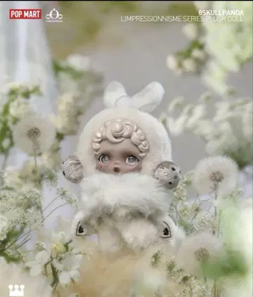 정품 스컬 팬더 Limpressionnisme Mist