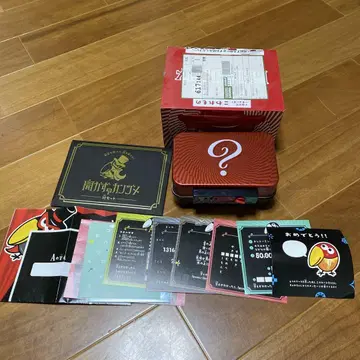 초코볼의 완구 캔