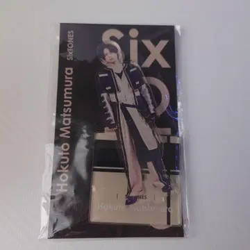SixTONES 마츠무라 호쿠토 아크릴 스탠드 fest.