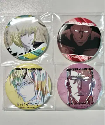 HUNTER x HUNTER 캔뱃지