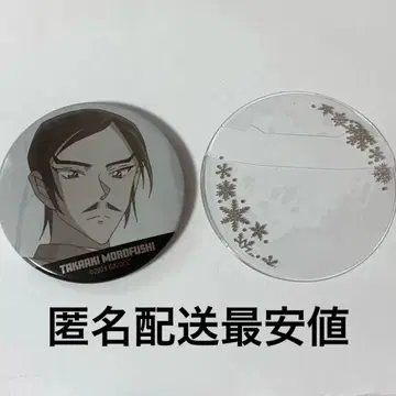 명탐정 코난  모로후시 타카아키 커버 포함 캔뱃지
