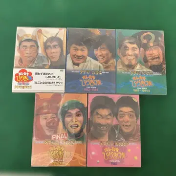 전권 오레타치 효킨조쿠 1981-1989 DVD 5장 세트 FINAL