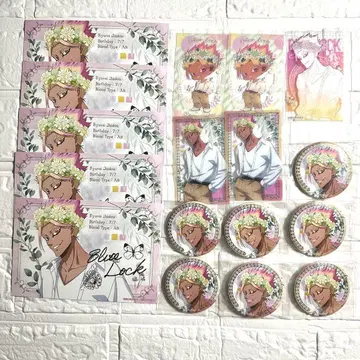 블루 록 flower crown 시도 류세이 묶음 판매