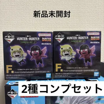 HUNTER x HUNTER 제일복권 F상 샤우아푸흐 몬투투유피