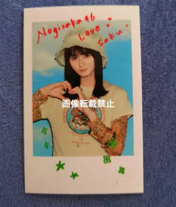 노기자카46 엔도 사쿠라 폴라로이드풍 스티커 전츠 카페