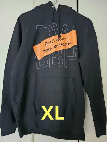 DWBBH 후드티