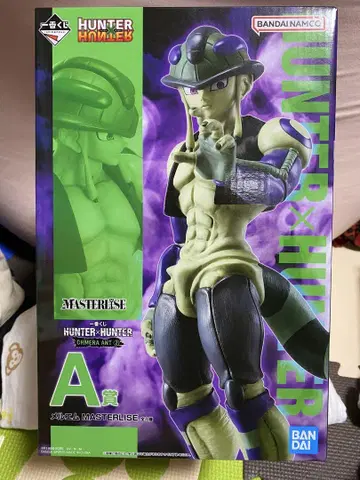 제일복권 HUNTER x HUNTER A상 메르엠