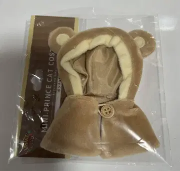 곰 MINI PRINCE CAT 코스튬 판초