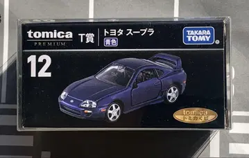 토미카 프리미엄 T상 도요타 수프라 파란색 토미카 복권 세븐일레븐 한정판