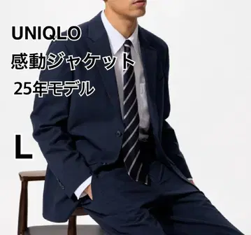 유니클로 감동 자켓 워셔블 25 모델 L 네이비