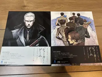 조커 게임 블루레이 상하권 세트