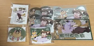 닌타마 란타로 난자타운 젠포지 잇사쿠 스크래치 그림 맞추기 경품